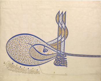 Tughra (Official Signature) of Sultan Süleyman the Magnificent, ca. 1555-60. Turkey, Istanbul Tughra (Official Signature) of Sultan Süleyman the Magnificent, ca. 1555-60. Turkey, Istanbul